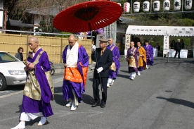秋季彼岸綜合大法要の様子