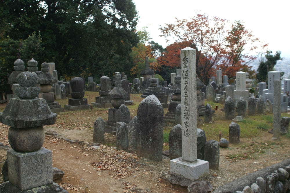 東大寺墓所-ぶらっ徒・奈良 | 三笠霊苑 - 奈良墓地公園